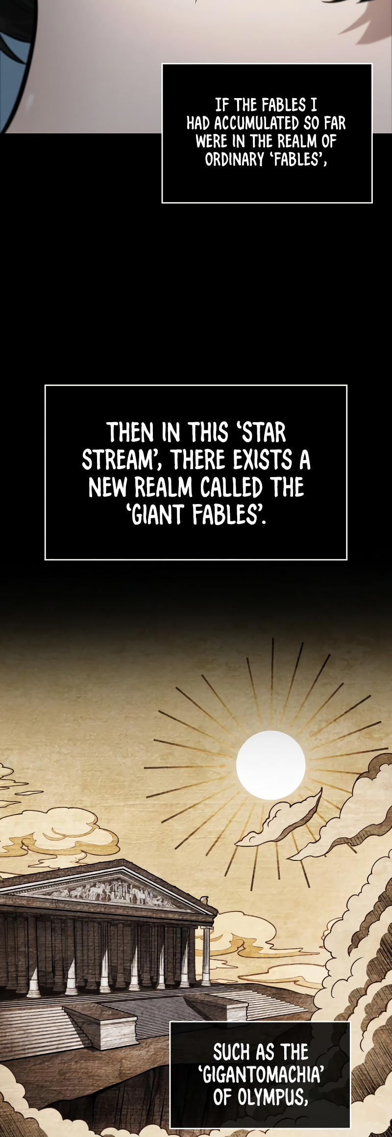 Omniscient Reader